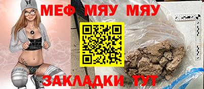 наркотики Бузулук