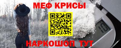 метадон Будённовск