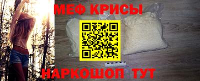 метадон Будённовск