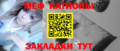марихуана Бугуруслан