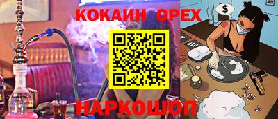 метадон Будённовск