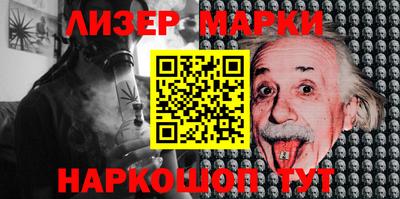 марихуана Бугуруслан