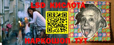 наркотики Бузулук