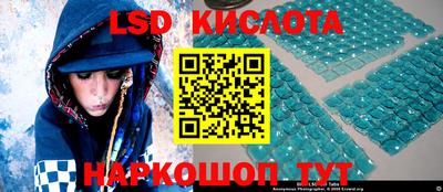 метадон Будённовск