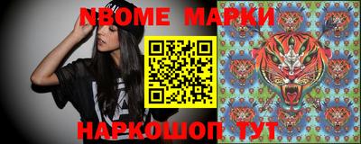 метадон Будённовск