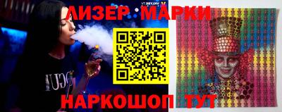 марихуана Бугуруслан