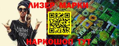 наркотики Бузулук