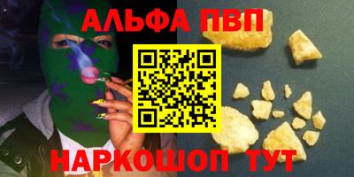 наркотики Бузулук