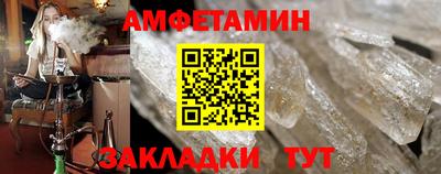 наркотики Бузулук