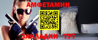 наркотики Бузулук