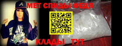 марихуана Бугуруслан