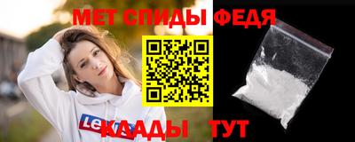 метадон Будённовск