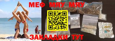 метадон Будённовск