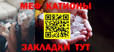 метадон Будённовск