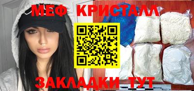 наркотики Бузулук