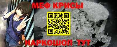 метадон Будённовск